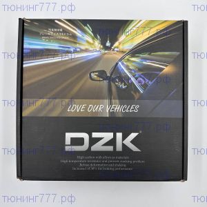 Диски тормозные передние ДЗК с насечками и перфорацией на Jolion 2WD до 2023 года