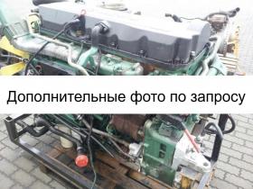 Двигатель VOLVO D9A 300 лс - FM9 ФМ9