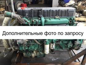 Двигатель Volvo D12D 380 лс - FH12 FM12 FL12 ФШ12 ФМ12 ФЛ12