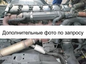 Двигатель DC13 07 XPI - 480 лс - СКАНИЯ R480