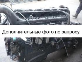 Двигатель DT1217 HPI - 480 лс - СКАНИЯ P480, R480, G480