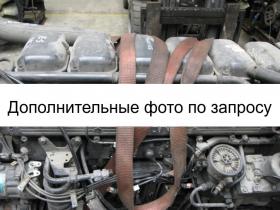 Двигатель DC13 101 PDE - 480 лс - СКАНИЯ R480, P480, G480