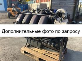 Двигатель DC1609 Евро 5 - 500 лс - СКАНИЯ R500, P500