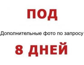 Двигатель DC13.153 Евро 5
