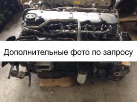 Двигатель ИВЕКО Tector 6 Euro 5 - 210 лс - Еврокарго (F4AE3681B)