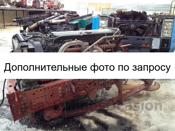 Двигатель ИВЕКО КУРСОР 13 ЕВРО 3 F3BE0681C - 440 лс - Евротраккер, Траккер