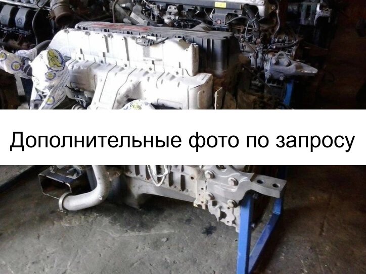 Двигатель РЕНО DXI 7 - Мидлум, Премиум 2