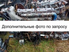Двигатель ДАФ WS315M Евро 0 - 430 лс - 95