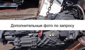 КПП ZF 12AS2540 TD для МАН, ДАФ, ИВЕКО, РЕНО