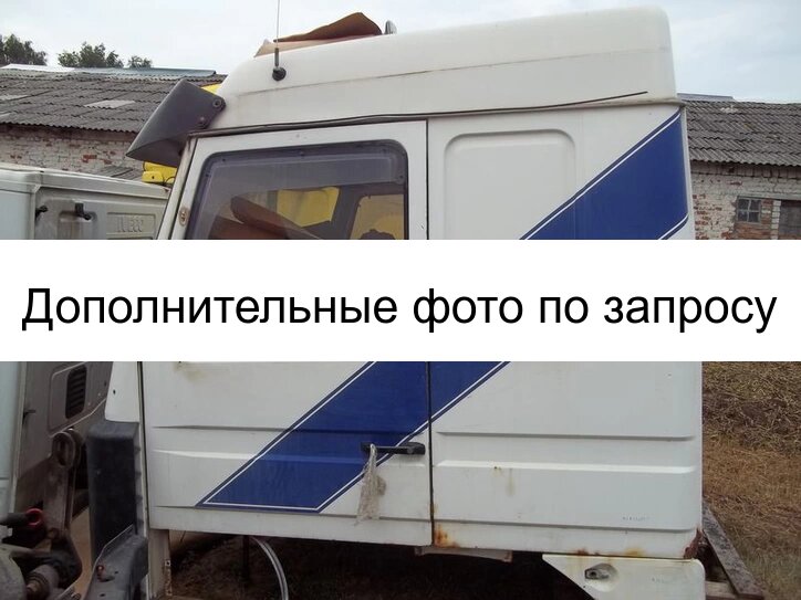 Кабина СКАНИЯ 143