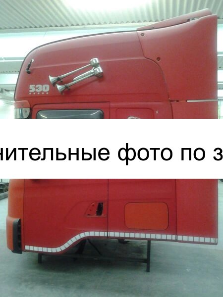 Кабина СКАНИЯ 144