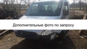 Кабина Iveco Daily (после 2005)