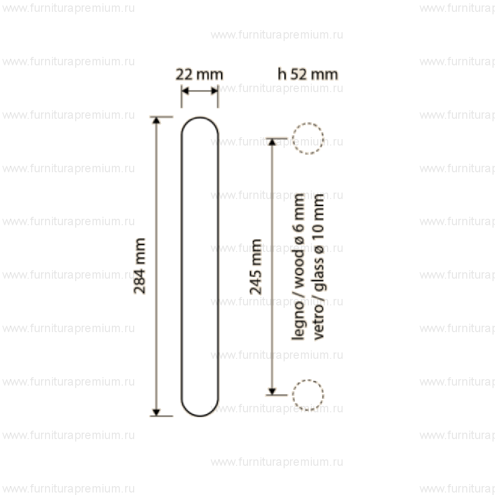 Ручка-скоба Linea Cali Grip Pelle 1711 MN. Длина 284 мм.