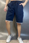 Шорты мужские 45580