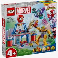 Конструктор Lego Marvel 10794 Штаб-квартира команды пауков