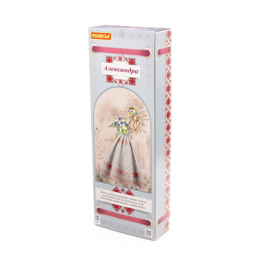 Кукла "Александра" (55 см) в белорусском костюме (в коробке)