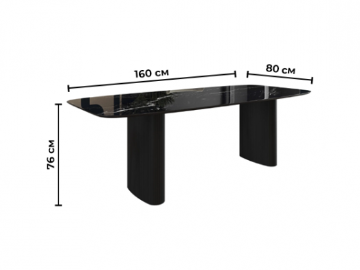 Стол обеденный Nolan 160, керамика глянцевая, черный / две опоры овал