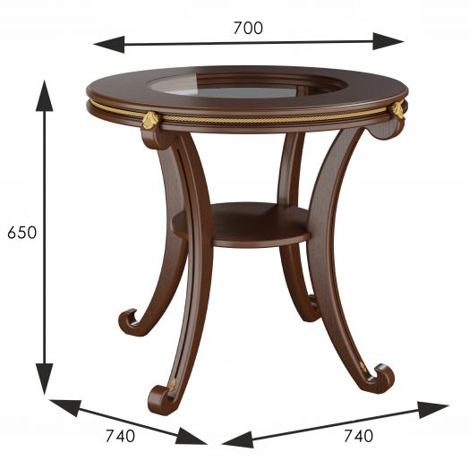 Стол журнальный Глория С орех Л