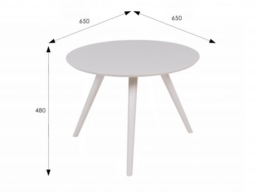 Стол журнальный Лорейн 3 бежевый