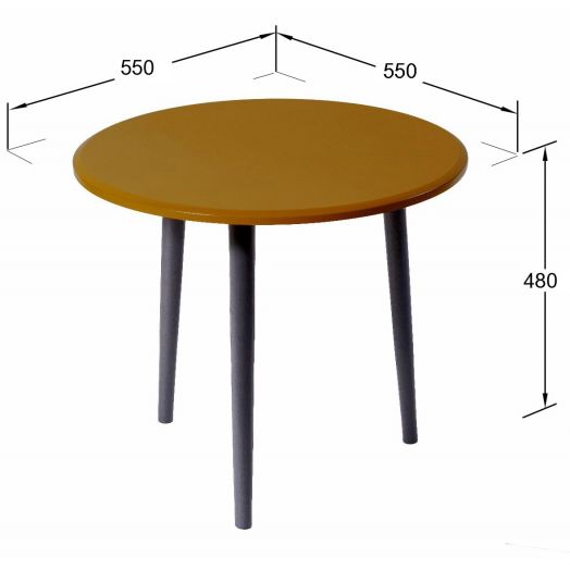 Стол журнальный Манхэттен карри/серый