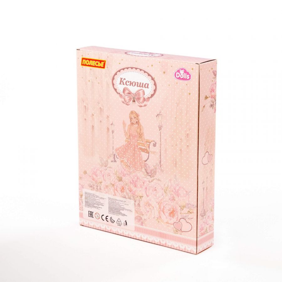 Кукла "Ксюша" (30 см) в бальном платье + аксессуары (3 элемента) (в коробке №3)