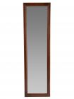 Зеркало настенное Селена махагон 116 см х 33,7 см