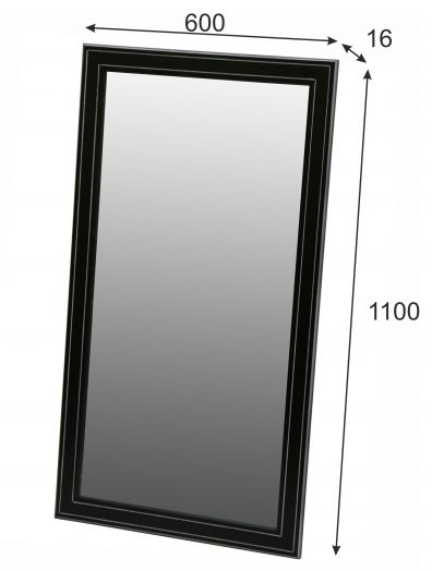 Зеркало Васко В 61Н венге/серебро 110 см х 60 см