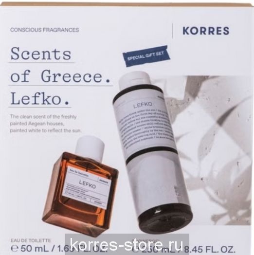 KORRES LEFKO ПОДАРОЧНЫЙ НАБОР LEFKO ДЛЯ НЕЕ
