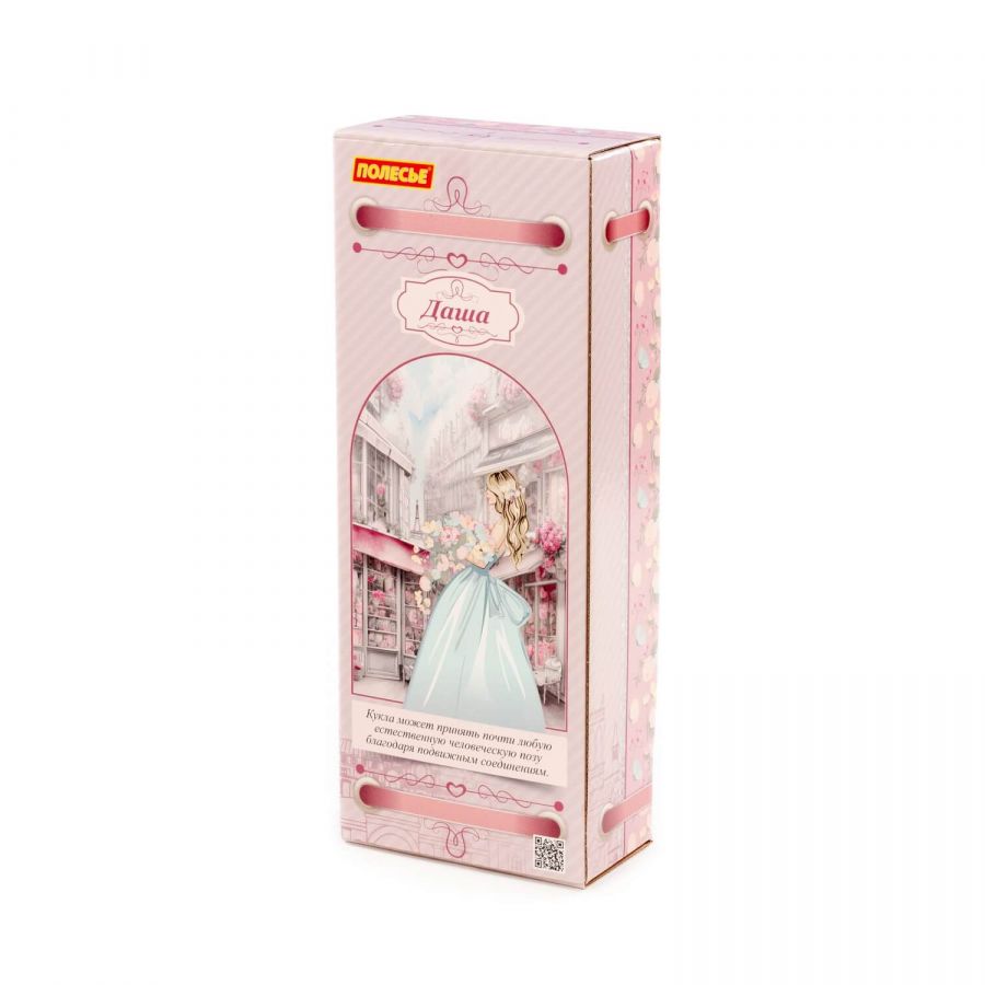 Кукла "Даша" (29 см) у парикмахера (в коробке №1)