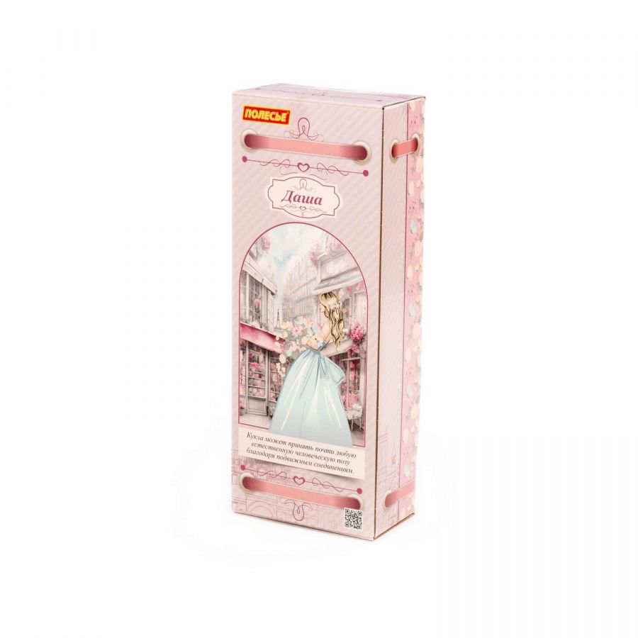 Кукла "Даша" (29 см) в вечернем платье (в коробке №1)