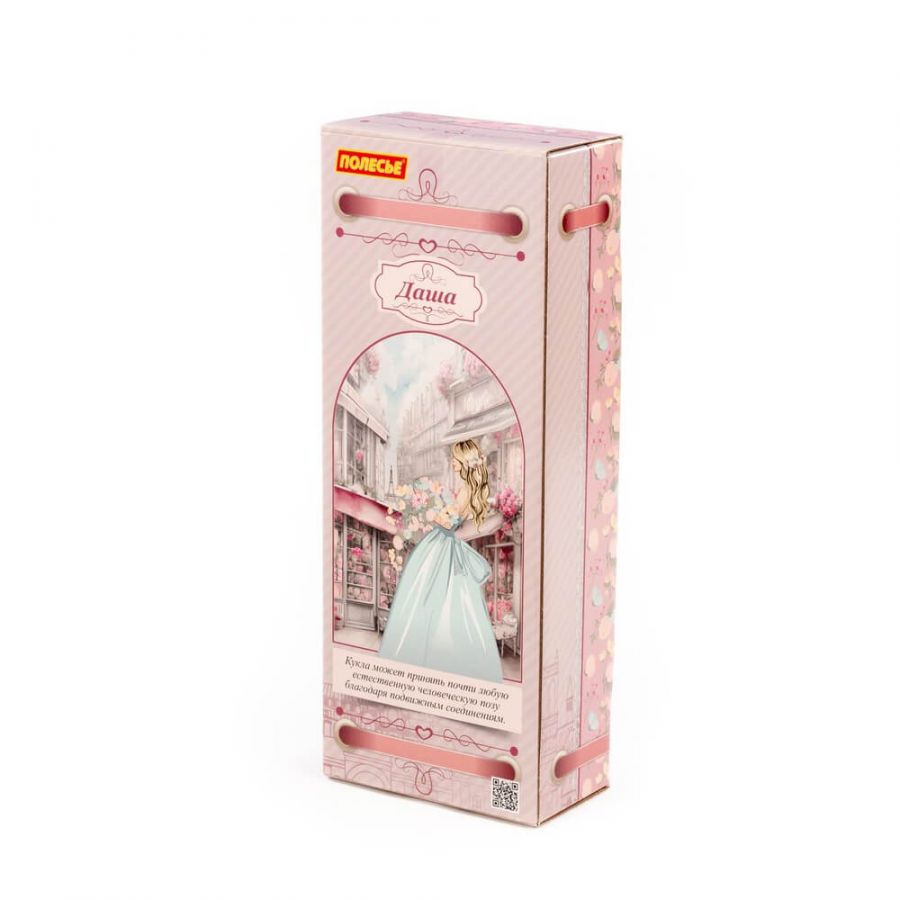 Кукла "Даша" (29 см) в бальном платье (в коробке №1)