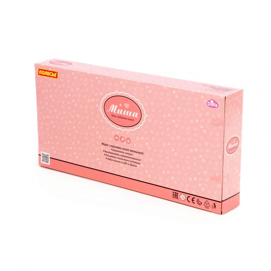 Кукла "Маша" (16 см) в пышном платье + аксессуары (12 элементов) (в коробке №3)
