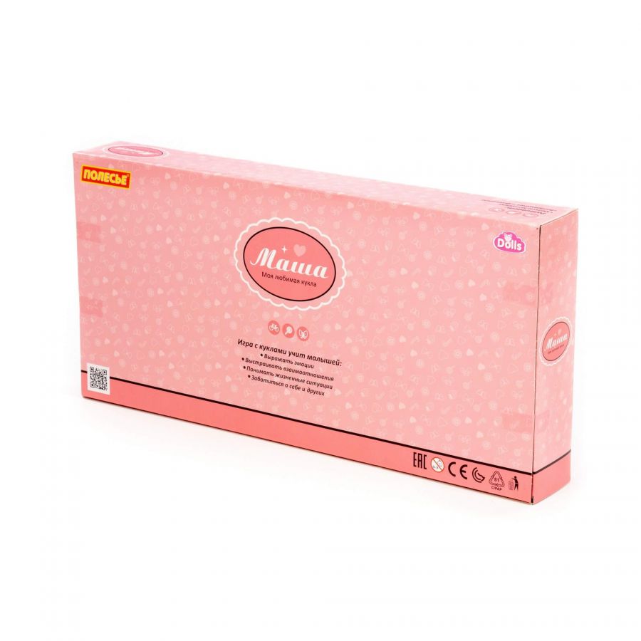 Кукла "Маша" (16 см) у парикмахера + аксессуары (13 элементов) (в коробке №3)