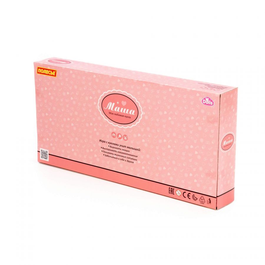 Кукла "Маша" (16 см) в бальном платье + аксессуары (5 элементов) (в коробке №3)