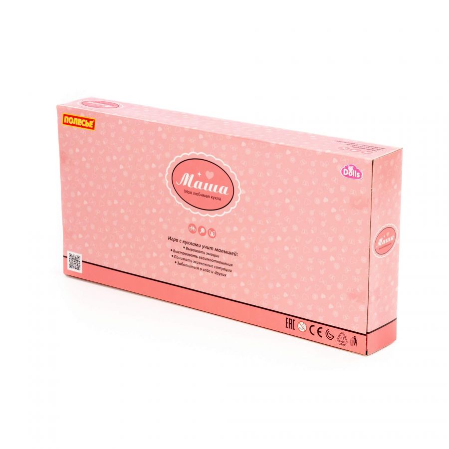 Кукла "Маша" (16 см) на балу + аксессуары (5 элементов) (в коробке №3)