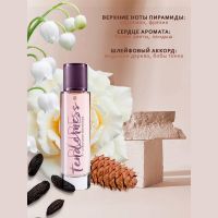 PURE TENDERNESS by Guido Maria Kretschmer