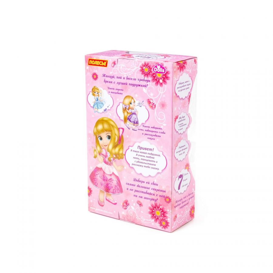 Кукла "Милана" (37 см) в салоне красоты с аксессуарами (6 элементов) (в коробке)