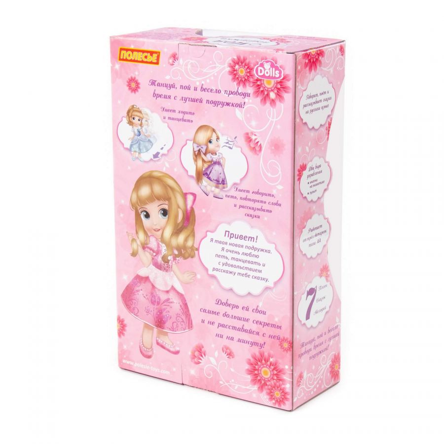 Кукла "Алиса" (37 см) в салоне красоты с аксессуарами (6 элементов) (в коробке)