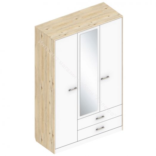 Шкаф 3-х створчатый с 2 ящиками с зеркалом 1400 "Милана"