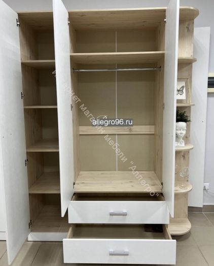 Шкаф 3-х створчатый с 2 ящиками с зеркалом 1400 "Милана"