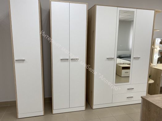 Шкаф 3-х створчатый с 2 ящиками с зеркалом 1400 "Милана"