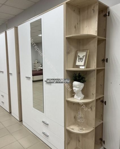 Шкаф 3-х створчатый с 2 ящиками с зеркалом 1400 "Милана"