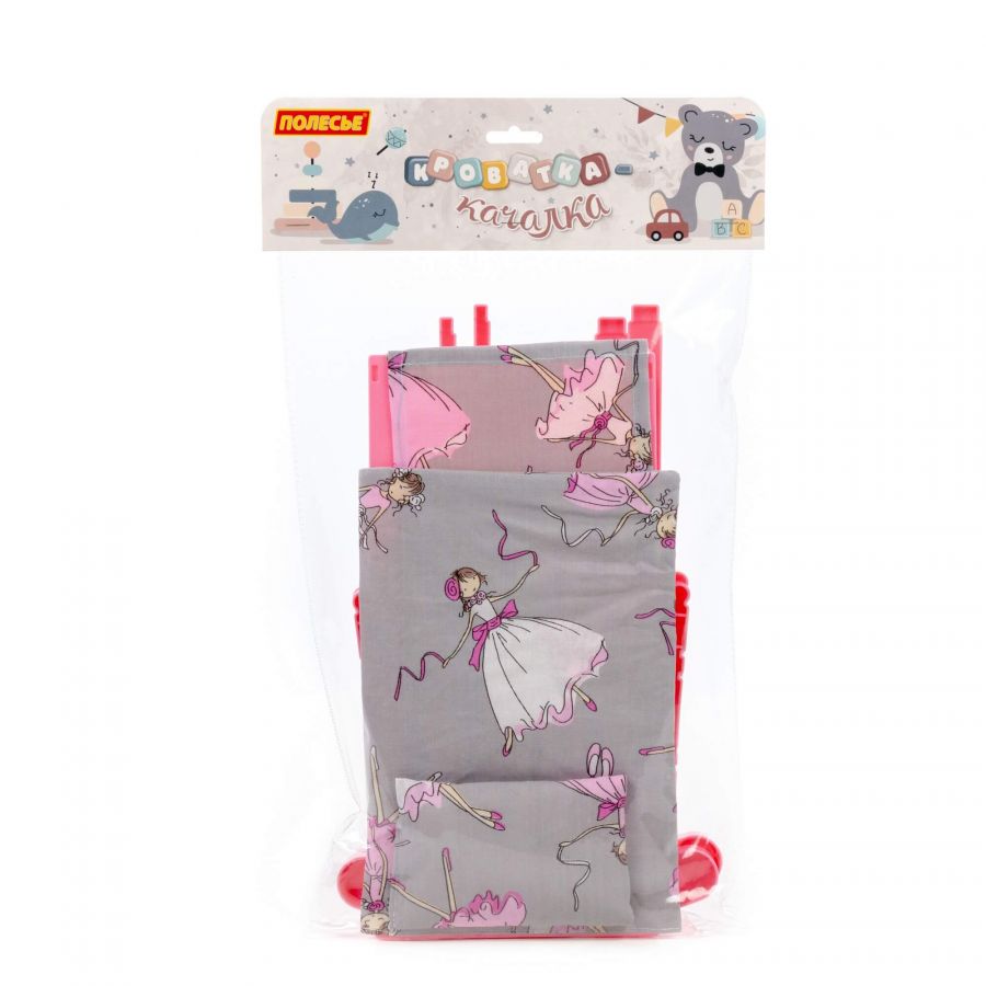 Кроватка-качалка сборная для кукол №4 (8 элементов) (розовая) (в пакете)