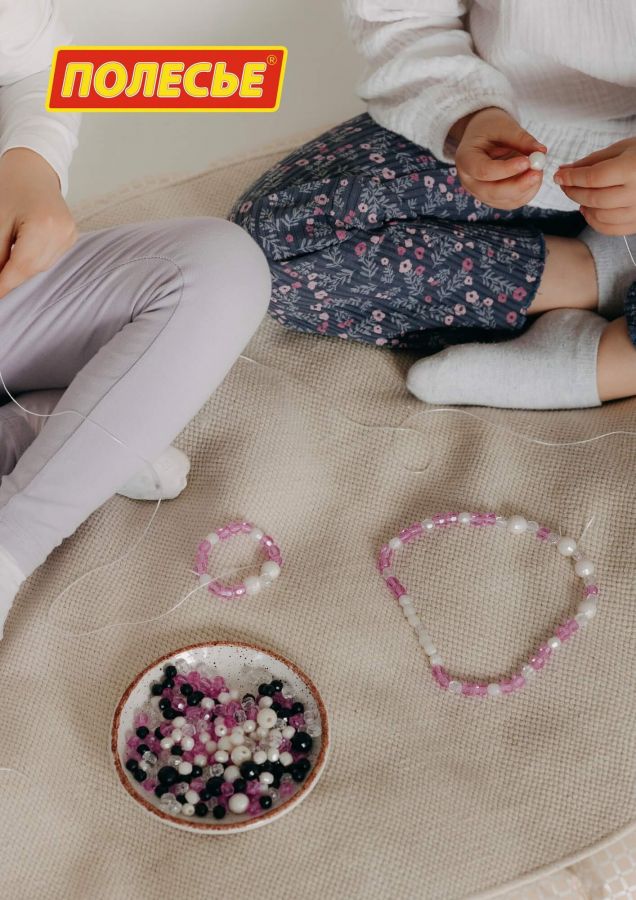 Набор для детского творчества "Самоцветы" (202 элементов) (в пакете)