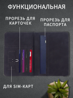 Обложка на паспорт 60453 [черный]