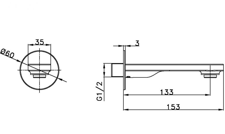 Излив Vincea VSWS-11CH ФОТО