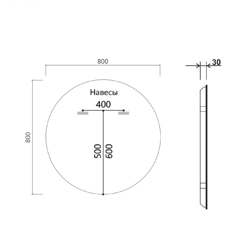 Зеркало круглое VLM-3DE800 ФОТО