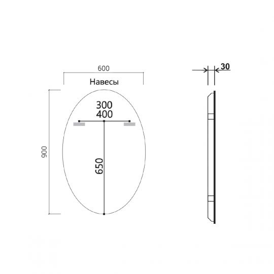 Зеркало овальное VLM-3BL900 схема 4