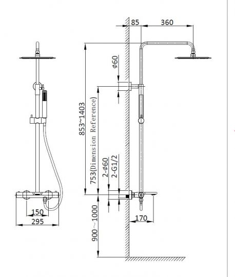 Душевая стойка с изливом Vincea VOGUE VSFS-1V1TCH схема 4 Душевая стойка с изливом Vincea VOGUE VSFS-1V1TCH схема 4