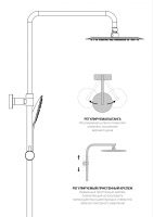 Душевая стойка с изливом Vincea NEXT VSFS-1N1TCH схема 6 Душевая стойка с изливом Vincea NEXT VSFS-1N1TCH схема 6